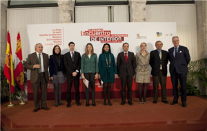 PactoTurismoInterior