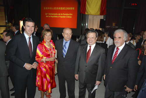 FiestaChina01