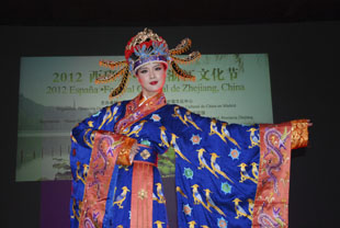 FiestaChina02