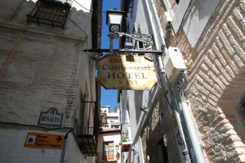 Granada Hotelnazari